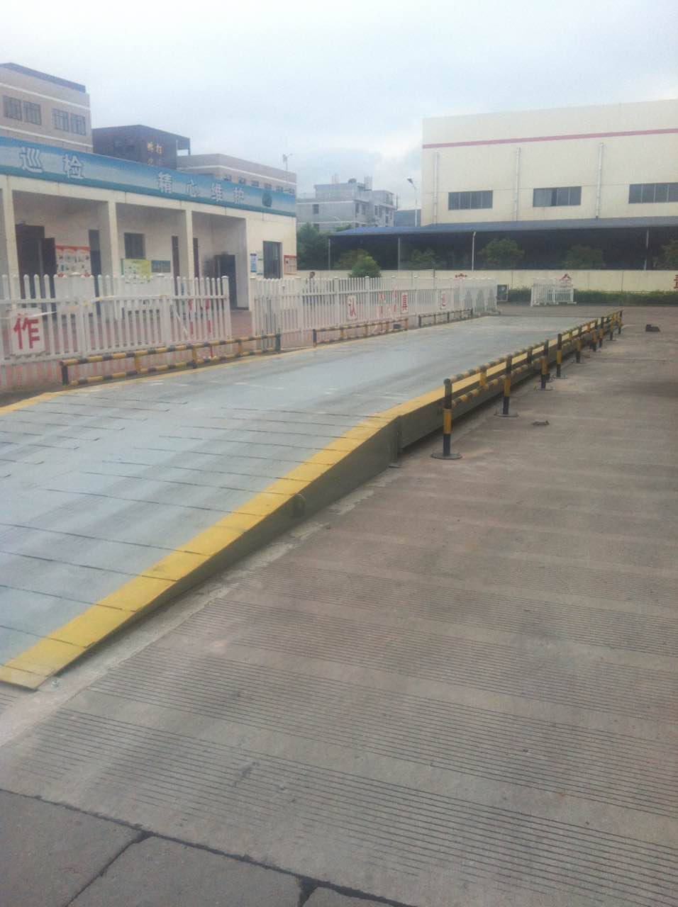 全數字式電子汽車衡_D1